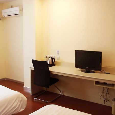 Hanting Hotel Shanghai Hongqiao Railway Station Huqingping Highway Dış mekan fotoğraf