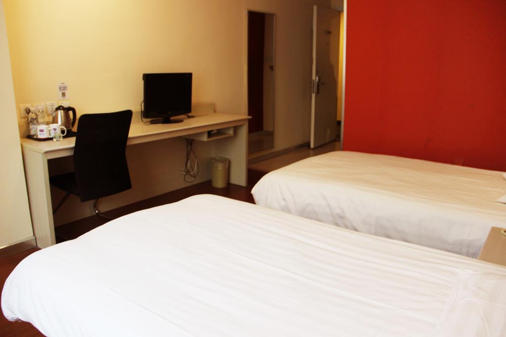Hanting Hotel Shanghai Hongqiao Railway Station Huqingping Highway Dış mekan fotoğraf