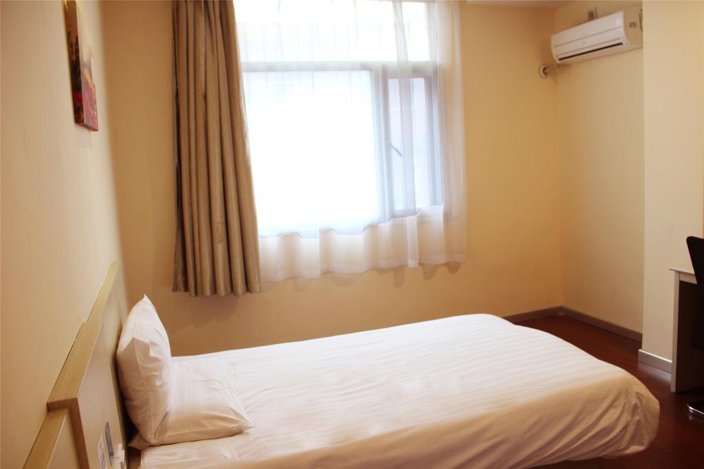 Hanting Hotel Shanghai Hongqiao Railway Station Huqingping Highway Dış mekan fotoğraf
