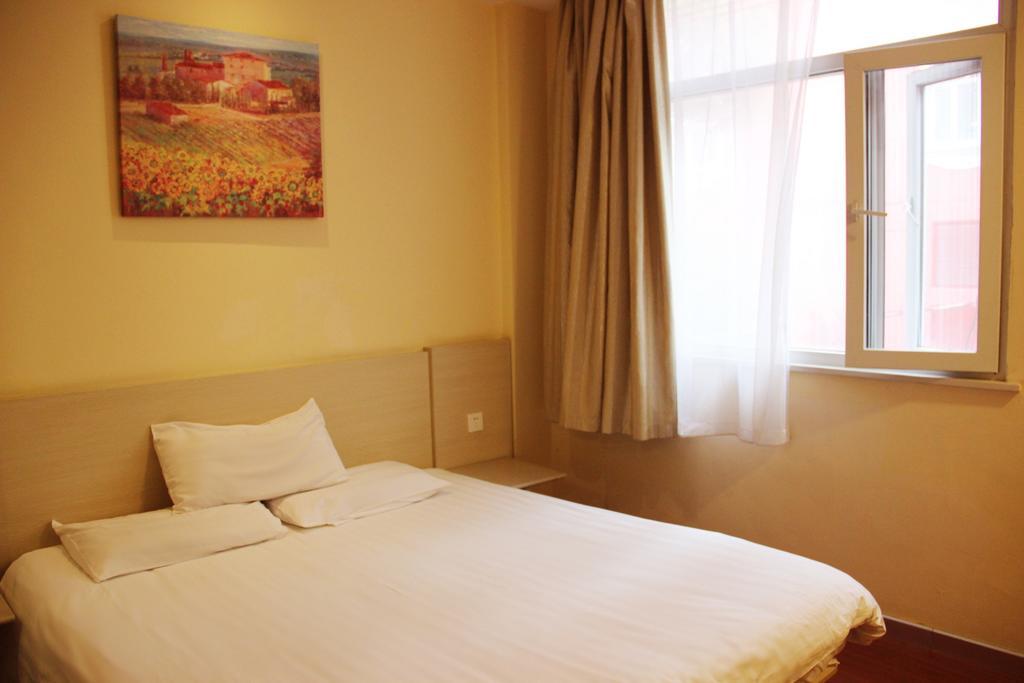 Hanting Hotel Shanghai Hongqiao Railway Station Huqingping Highway Dış mekan fotoğraf