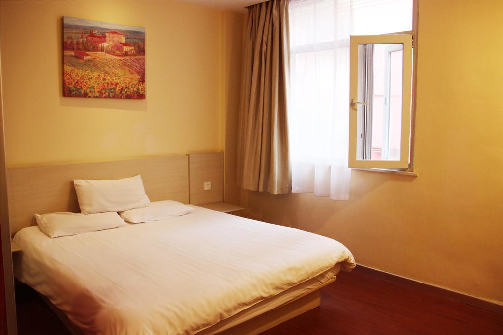 Hanting Hotel Shanghai Hongqiao Railway Station Huqingping Highway Dış mekan fotoğraf